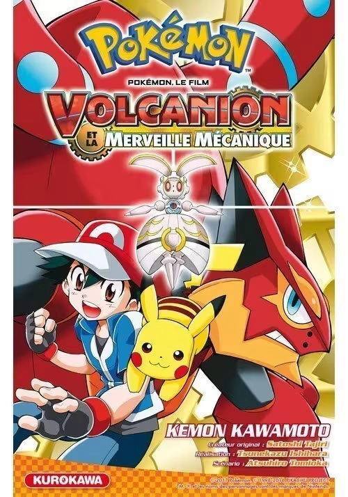 POKÉMON, LE FILM: VOLCANION ET LA MERVEILLE MÉCANIQUE