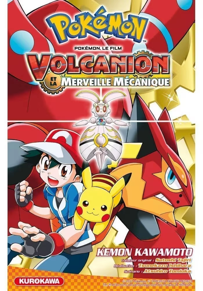 POKÉMON, LE FILM: VOLCANION ET LA MERVEILLE MÉCANIQUE