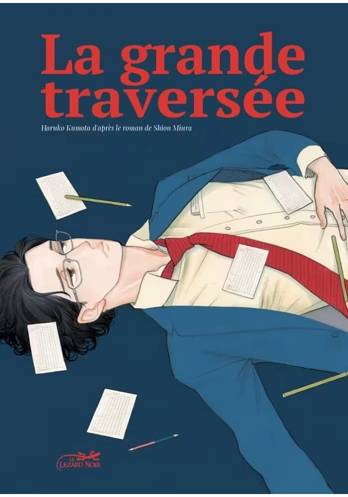 LA GRANDE TRAVERSÉE