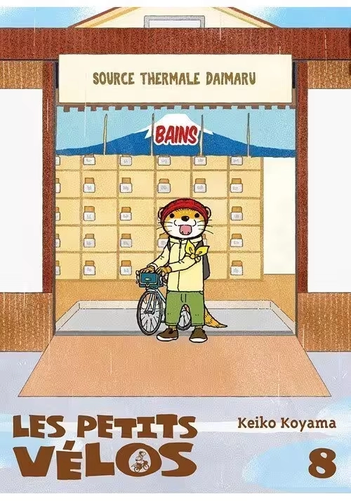 LES PETITS VÉLOS TOME 8