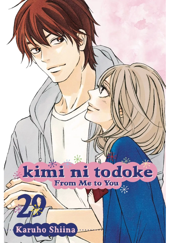 KIMI NI TODOKE GN VOL 29
