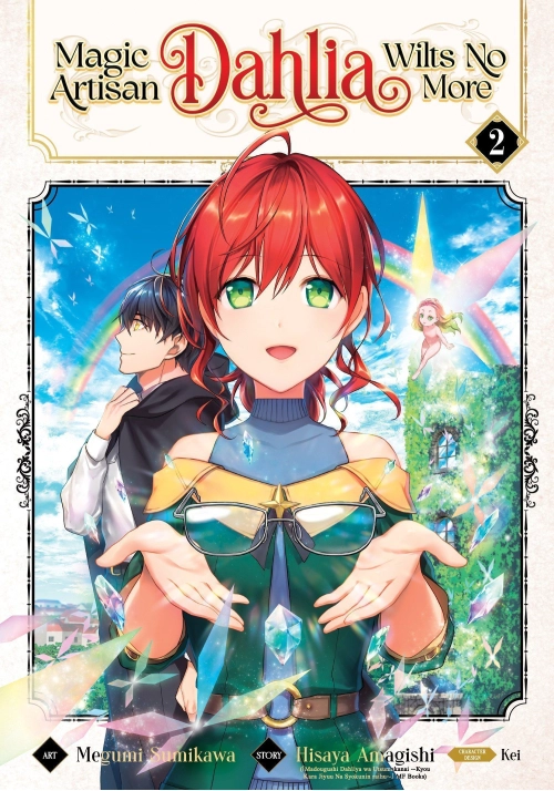 MAGIC ARTISAN DAHLIA WILTS NO MORE (MANGA) VOL. 2