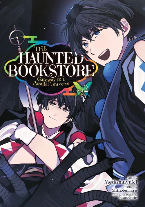 THE HAUNTED BOOKSTORE - GATEWAY TO A PARALLEL UNIVERSE (MANGA) VOL. 2