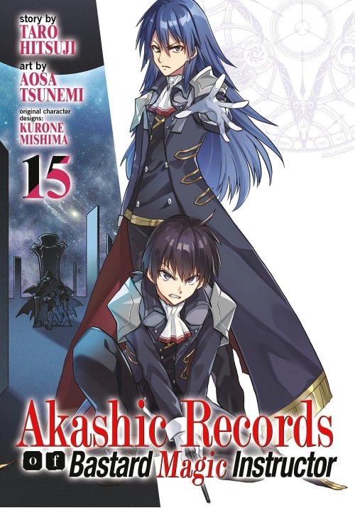 AKASHIC RECORDS OF BASTARD MAGIC INSTRUCTOR VOL. 15