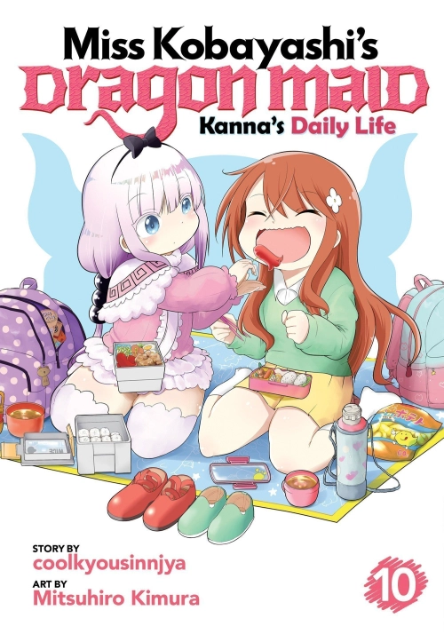 MISS KOBAYASHI'S DRAGON MAID: KANNA'S DAILY LIFE VOL. 10