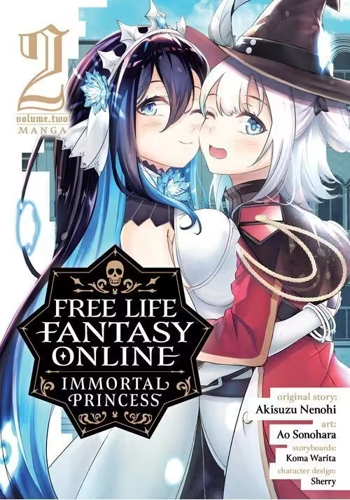 FREE LIFE FANTASY ONLINE: IMMORTAL PRINCESS (MANGA) VOL. 2