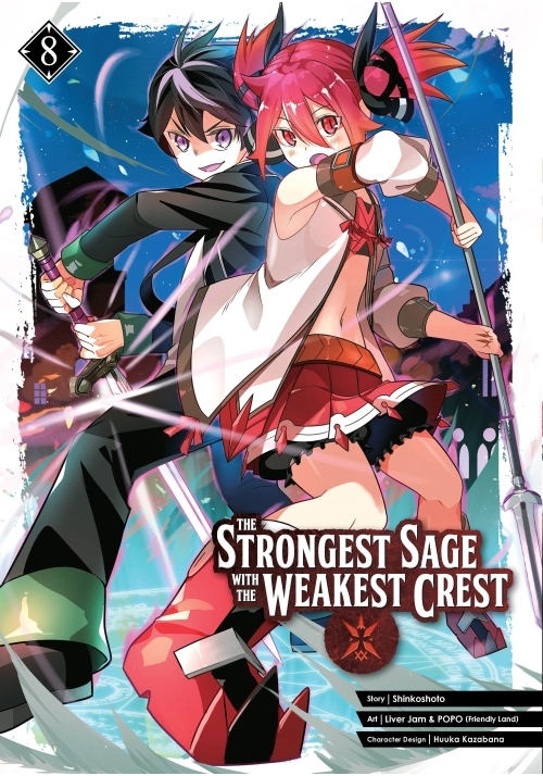 THE STRONGEST SAGE WITH THE WEAKEST CREST 08