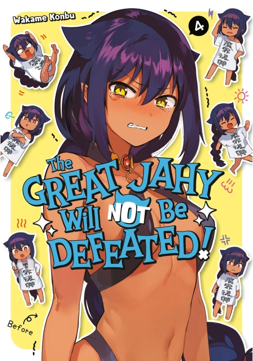 THE GREAT JAHY WILL NOT BE DEFEATED! 04