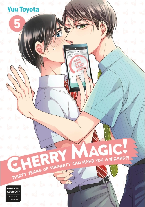 CHERRY MAGIC! THIRTY YEARS OF VIRGINITY CAN MAKE YOU A WIZARD?! 05