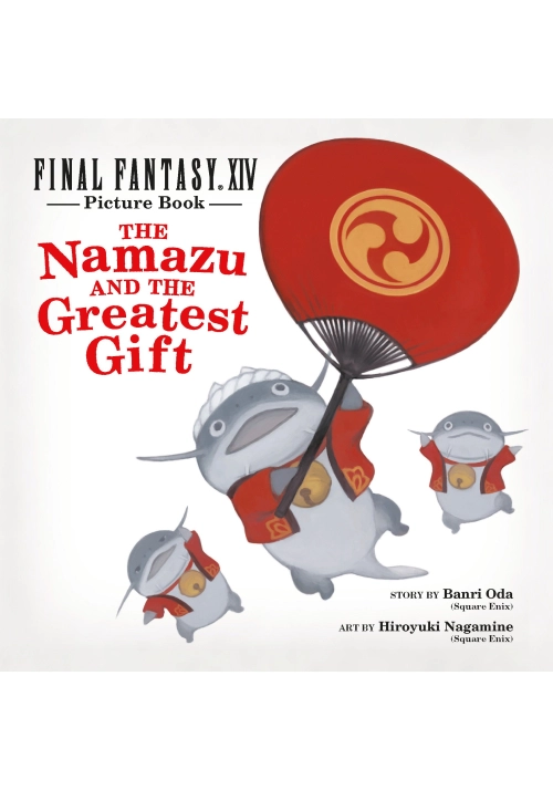 FINAL FANTASY XIV PICTURE BOOK