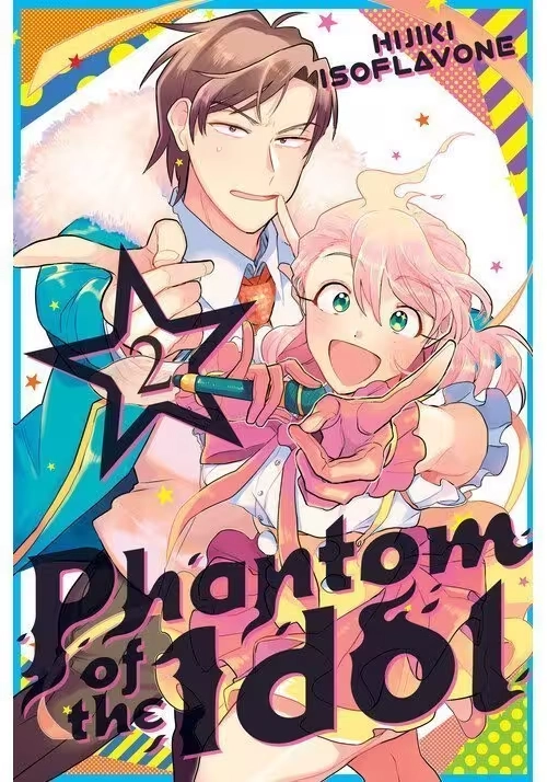 PHANTOM OF THE IDOL 2