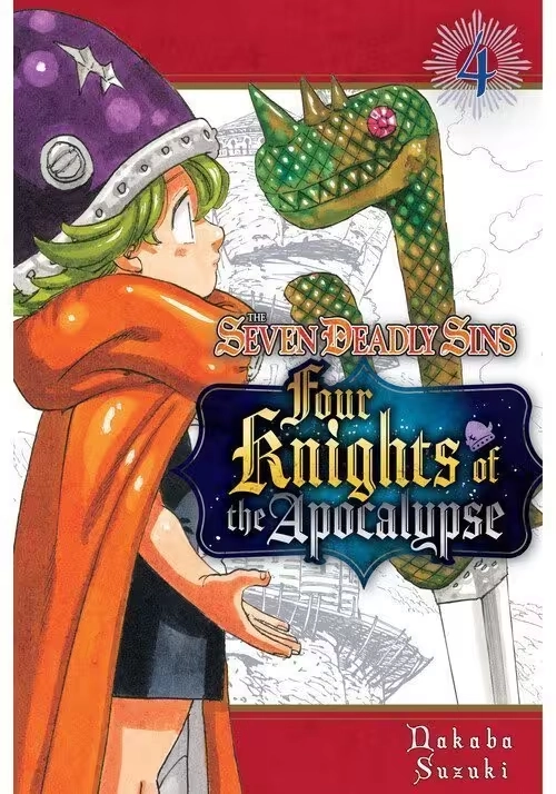 THE SEVEN DEADLY SINS: FOUR KNIGHTS OF THE APOCALYPSE 4