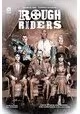 ROUGH RIDERS COMPLETE SERIES HC
