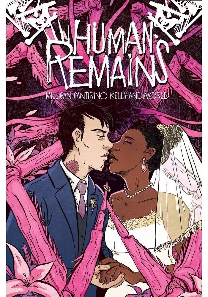HUMAN REMAINS COMPLETE SERIES TP