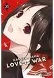 KAGUYA SAMA LOVE IS WAR GN VOL 23