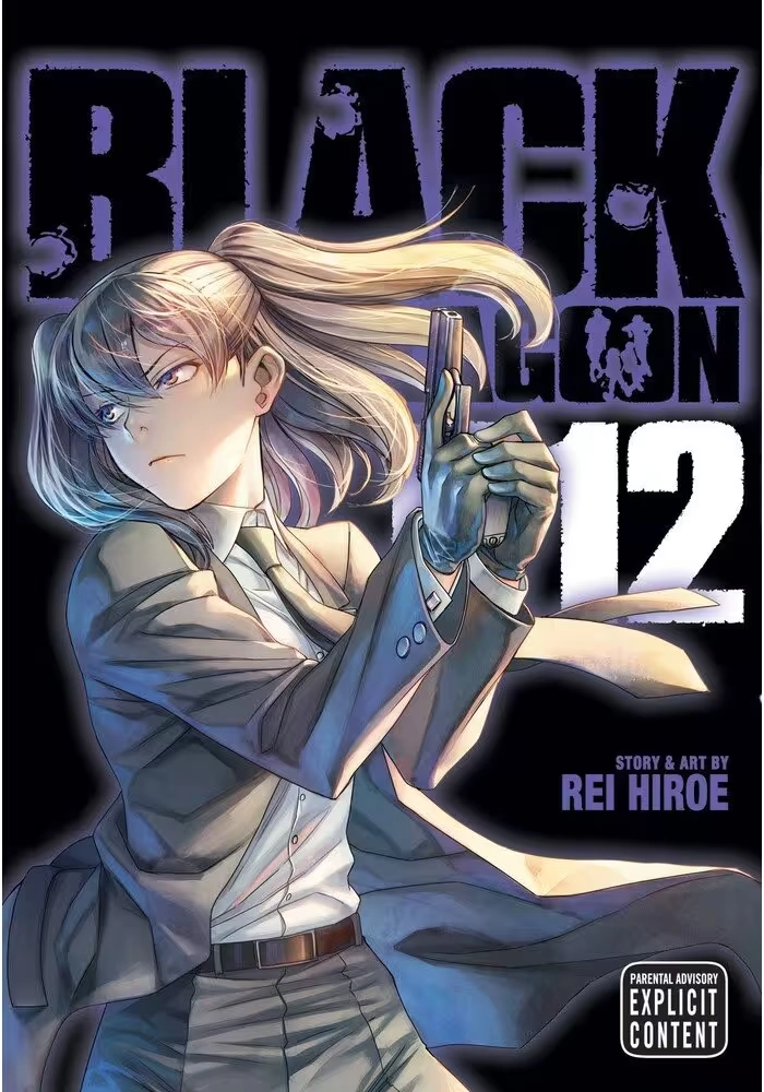 BLACK LAGOON GN VOL 12 (MR)