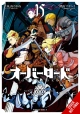 OVERLORD GN VOL 15 (MR)