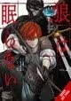 WOLF NEVER SLEEPS GN VOL 02 (MR)