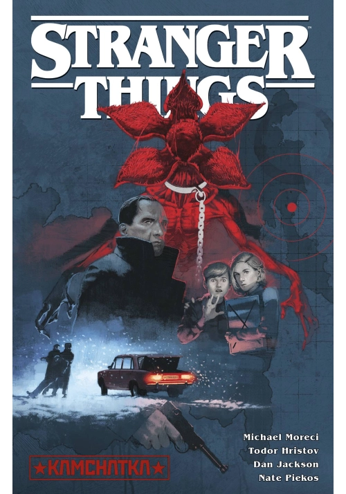 STRANGER THINGS TP VOL 06 KAMCHATKA