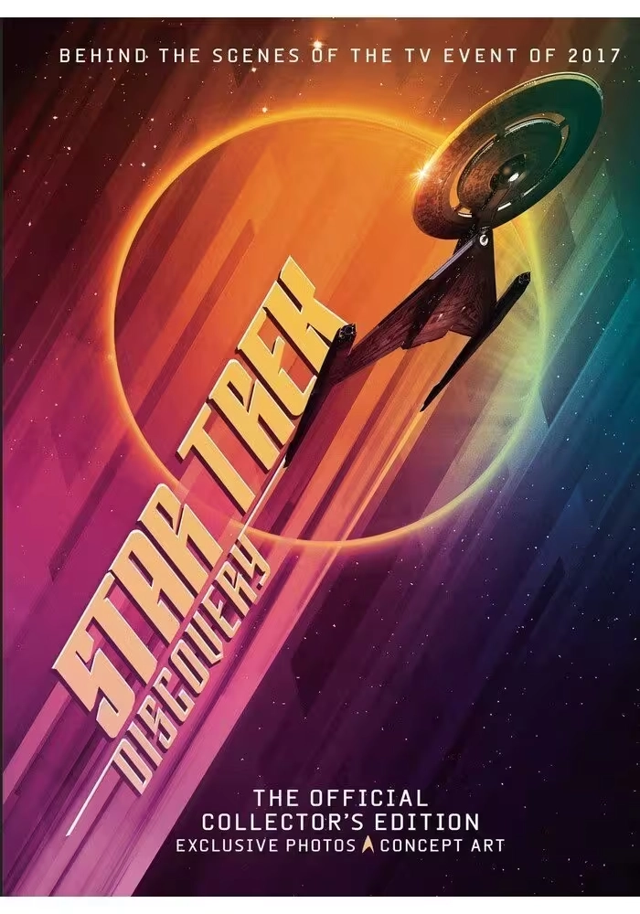 STAR TREK MAGAZINE DISCOVERY SPECIAL HC