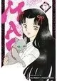 MAO GN VOL 07