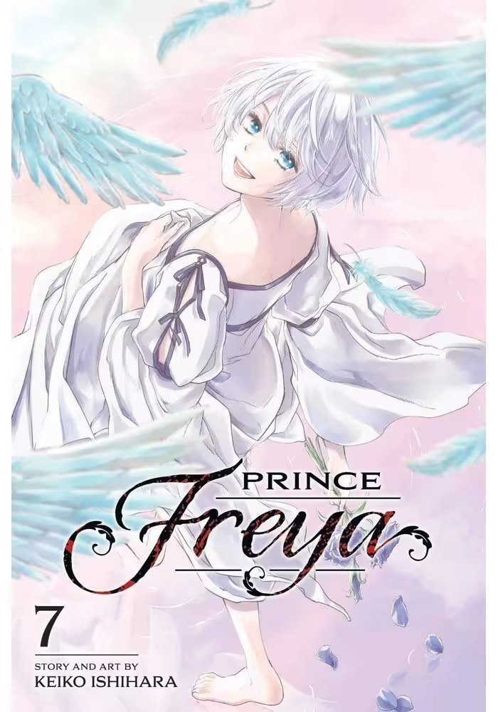 PRINCE FREYA GN VOL 07