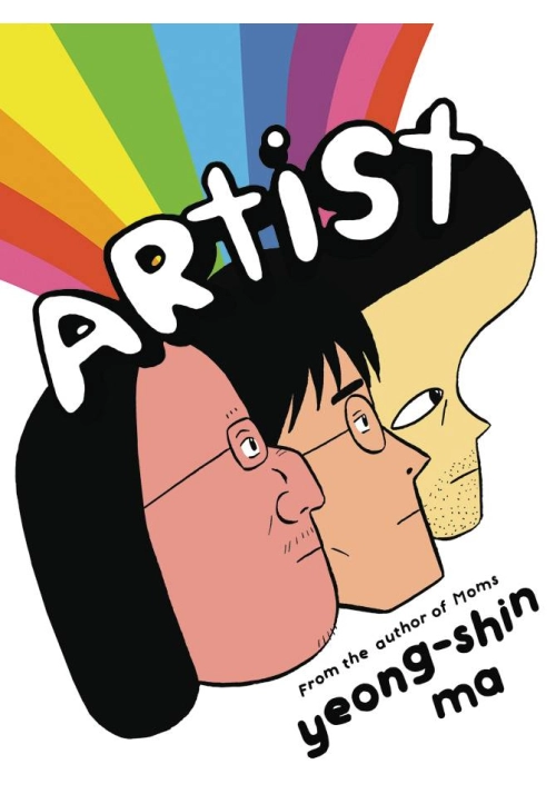 ARTIST TP (MR)