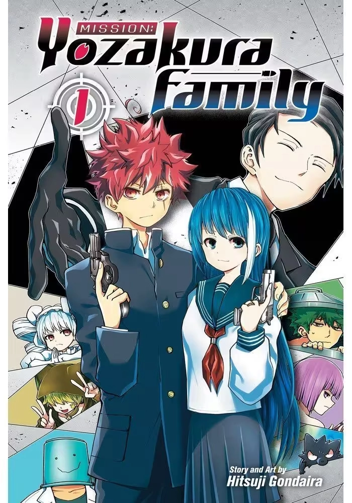 MISSION YOZAKURA FAMILY GN VOL 01