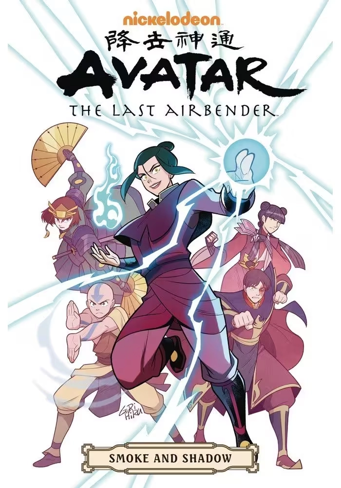 AVATAR LAST AIRBENDER SMOKE & SHADOW OMNIBUS TP