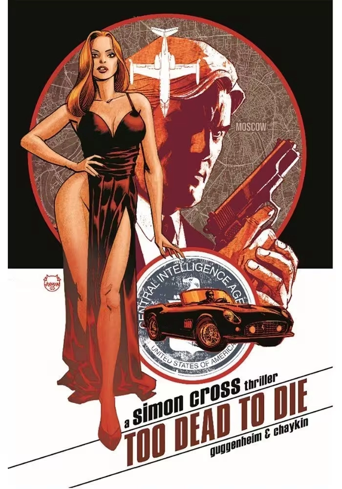 TOO DEAD TO DIE TP (MR)