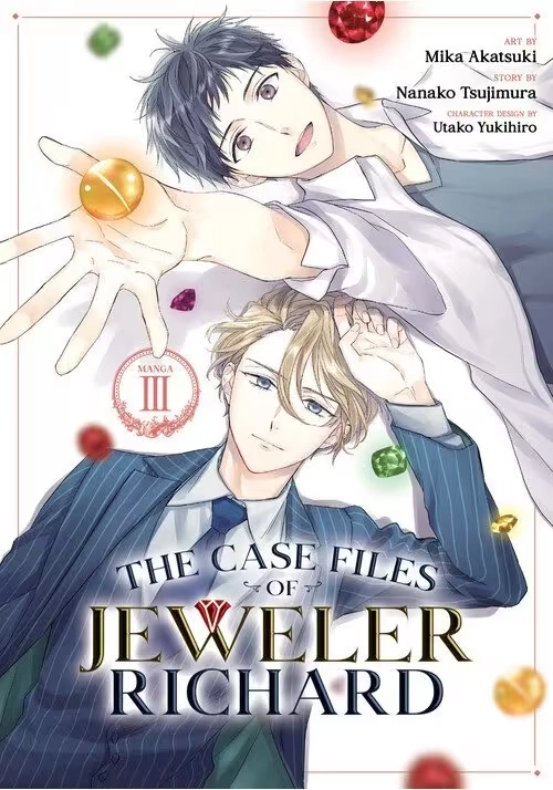 THE CASE FILES OF JEWELER RICHARD (MANGA) VOL. 3