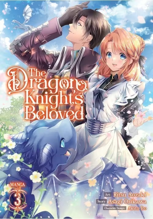 THE DRAGON KNIGHT'S BELOVED (MANGA) VOL. 3