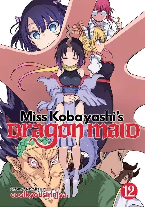 MISS KOBAYASHI'S DRAGON MAID VOL. 12