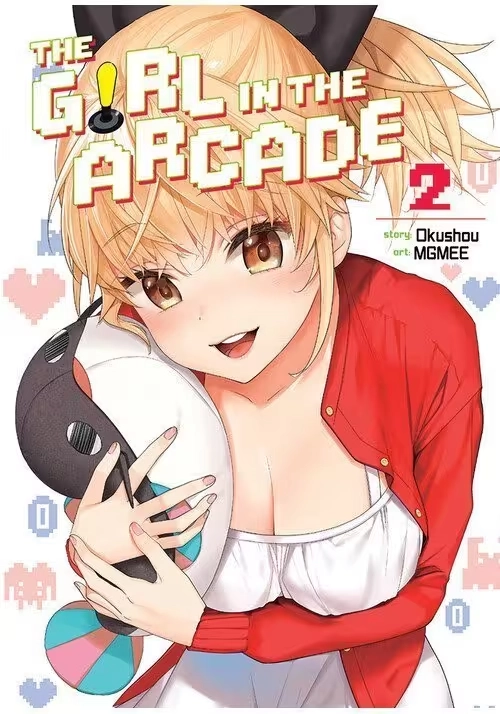 THE GIRL IN THE ARCADE VOL. 2