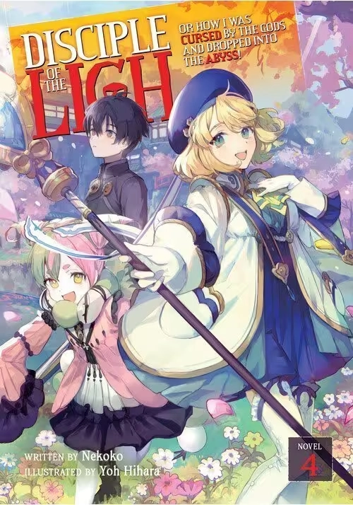 DISCIPLE OF THE LICH: OR HOW I WAS CURSED BY THE GODS AND DROPPED INTO THE ABYSS! (LIGHT NOVEL) VOL. 4