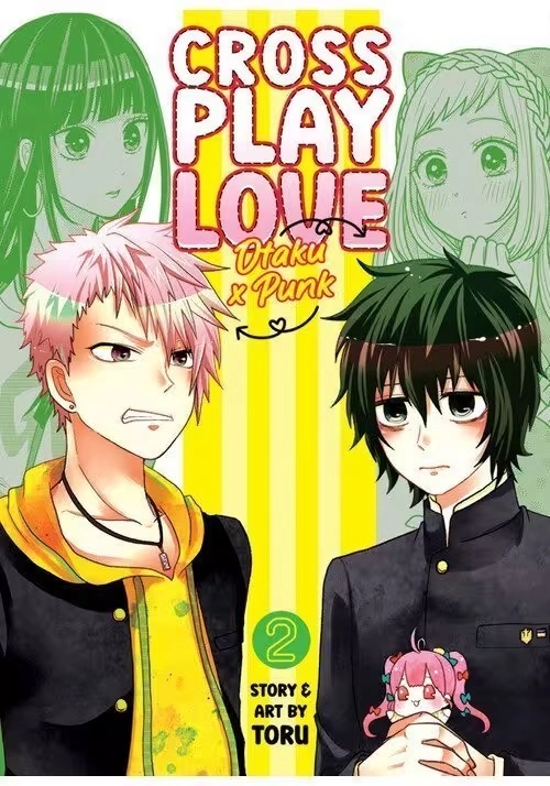 CROSSPLAY LOVE: OTAKU X PUNK VOL. 2