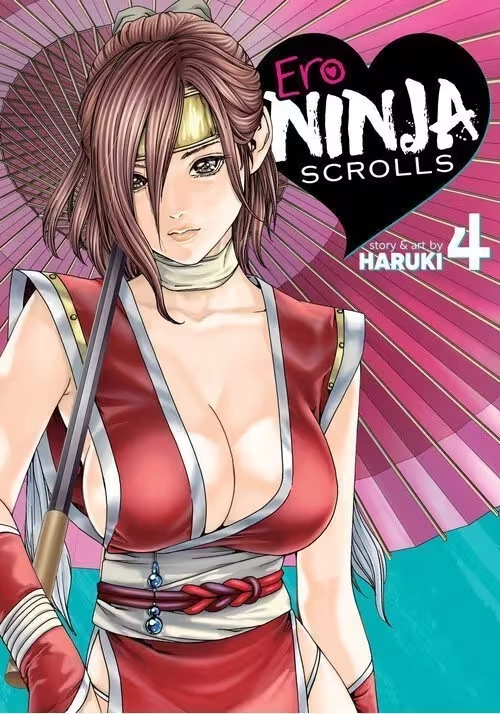 ERO NINJA SCROLLS VOL. 4