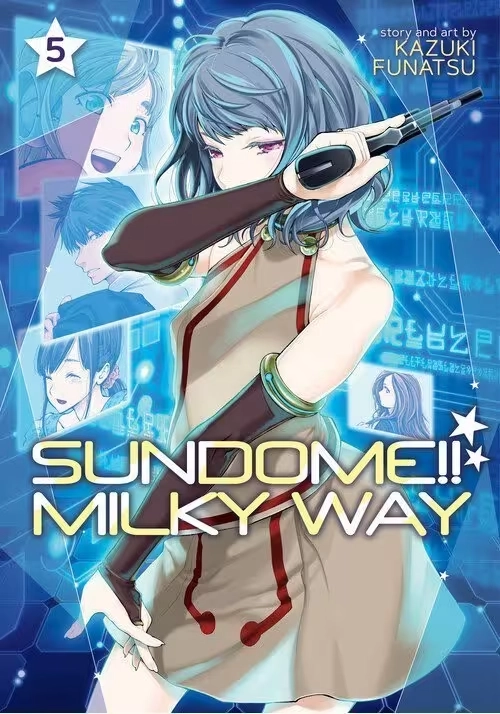 SUNDOME!! MILKY WAY VOL. 5