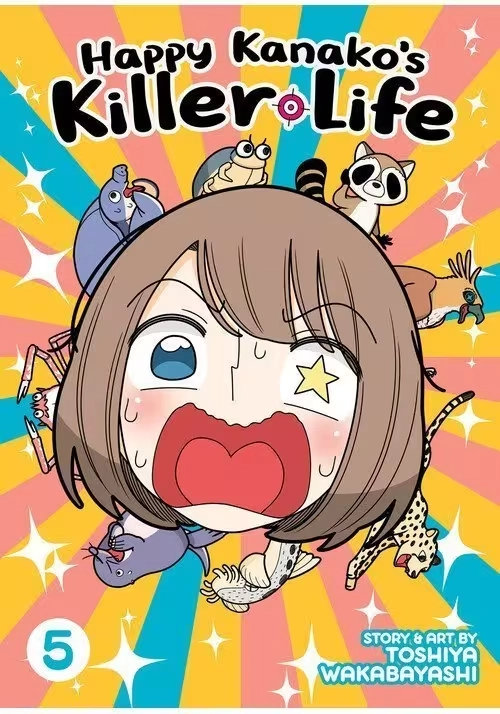 HAPPY KANAKO'S KILLER LIFE VOL. 5