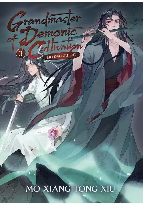 GRANDMASTER OF DEMONIC CULTIVATION: MO DAO ZU SHI (NOVEL) VOL. 3