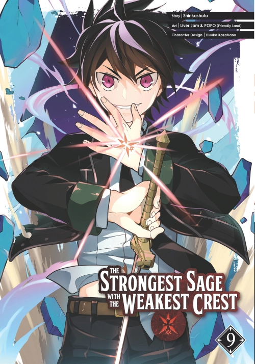 THE STRONGEST SAGE WITH THE WEAKEST CREST 09