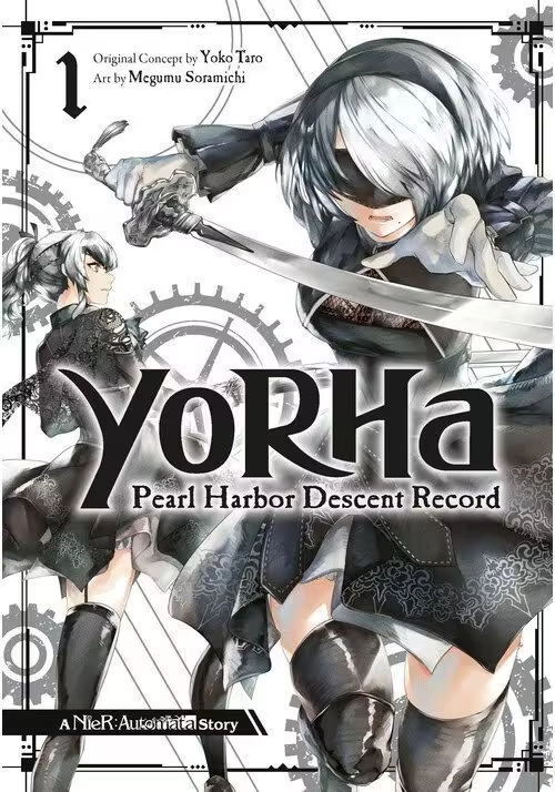 YORHA: PEARL HARBOR DESCENT RECORD - A NIER:AUTOMATA STORY 01