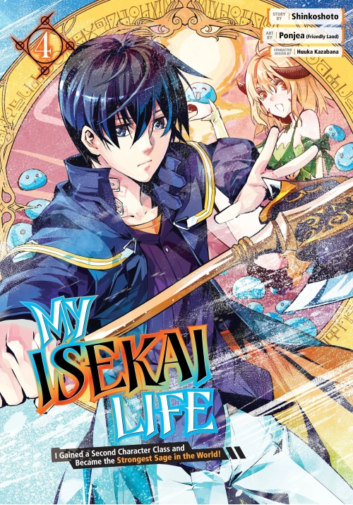 MY ISEKAI LIFE 04