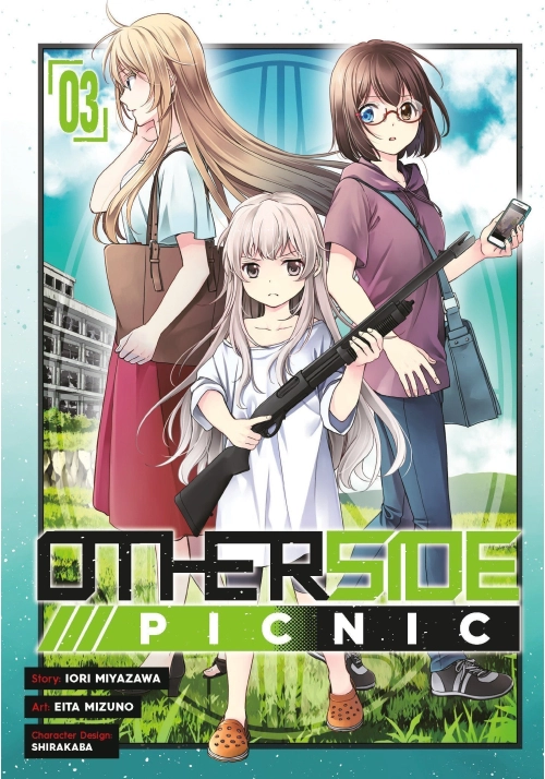 OTHERSIDE PICNIC 03 (MANGA)