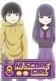 HI SCORE GIRL 10
