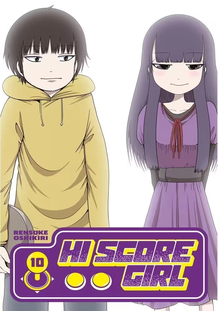 HI SCORE GIRL 10