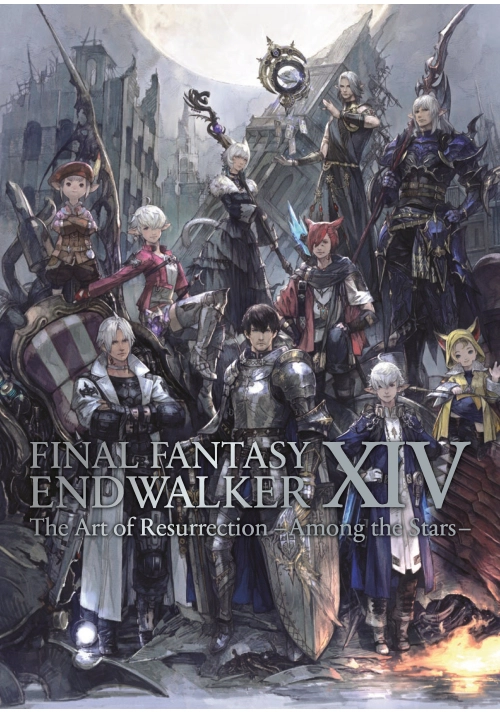 FINAL FANTASY XIV: ENDWALKER -- THE ART OF RESURRECTION -AMONG THE STARS-