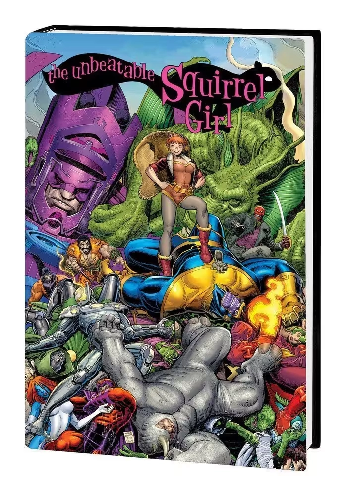 THE UNBEATABLE SQUIRREL GIRL OMNIBUS HC ARTHUR ADAMS COVER [DM ONLY]