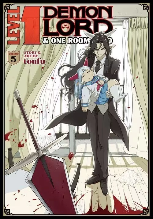LEVEL 1 DEMON LORD AND ONE ROOM HERO VOL. 5