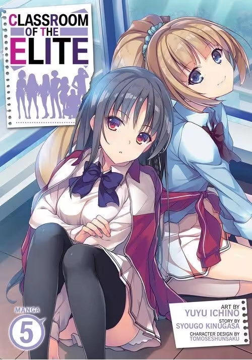 CLASSROOM OF THE ELITE (MANGA) VOL. 5